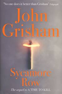 Sycamore Row