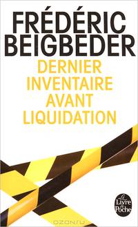 Dernier inventaire avant liquidation
