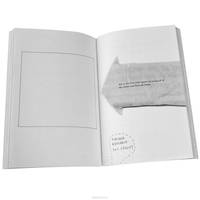 Do Not Open This Box: Keri Smith Deluxe Boxed Set (комплект из 4 книг)
