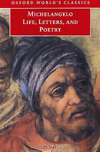 Life, Letters and Poetry