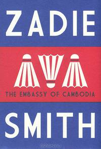 The Embassy of Cambodia
