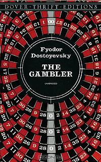 The Gambler