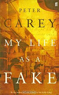 My Life As a Fake