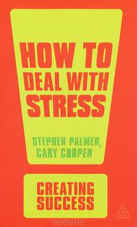 How to Deal with Stress