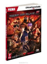 Dead or Alive 5: Prima Official Game Guide