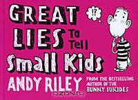 Great Lies to Tell Small Kids