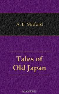 Tales of Old Japan