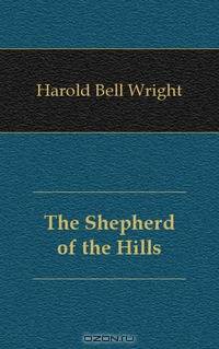 The Shepherd of the Hills