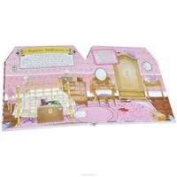 Doll's House
