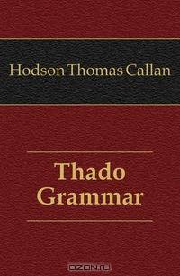 Thado Grammar