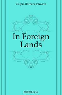 In Foreign Lands