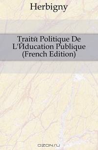 Traite Politique De L