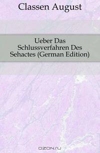 Ueber Das Schlussverfahren Des Sehactes (German Edition)