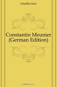 Constantin Meunier (German Edition)