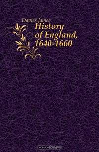 History of England, 1640-1660