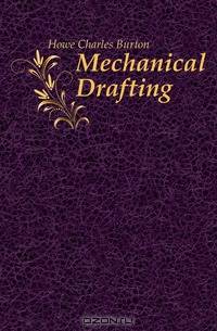 Mechanical Drafting