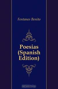 Poesias (Spanish Edition)