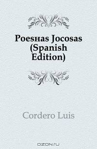 Poesias Jocosas (Spanish Edition)