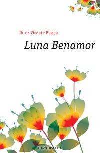 Luna Benamor