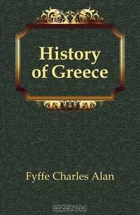 History of Greece
