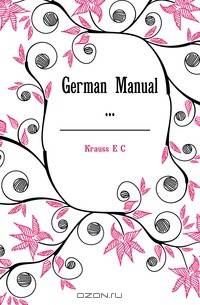 German Manual