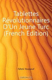 Tablettes Revolutionnaires D