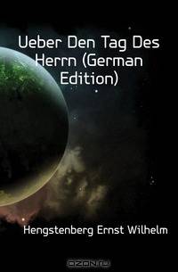 Ueber Den Tag Des Herrn (German Edition)