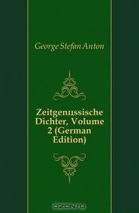 Zeitgenossische Dichter, Volume 2 (German Edition)