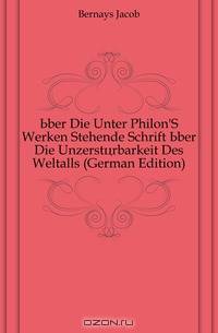 Uber Die Unter Philon