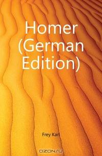 Homer (German Edition)