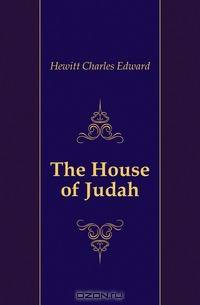 The House of Judah