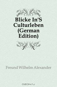Blicke In