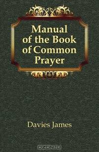 Manual of the Book of Common Prayer