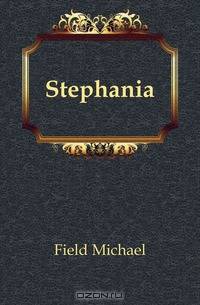 Stephania