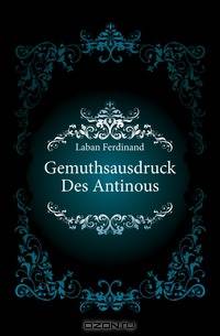Gemuthsausdruck Des Antinous
