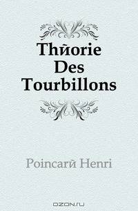 Theorie Des Tourbillons