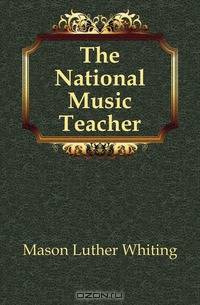 The National Music Teacher