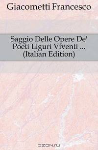 Saggio Delle Opere De