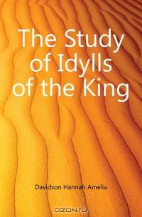 The Study of Idylls of the King