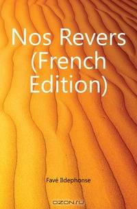 Nos Revers (French Edition)