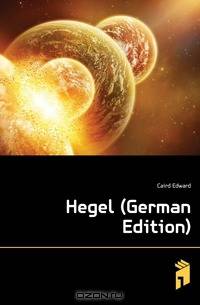 Hegel (German Edition)