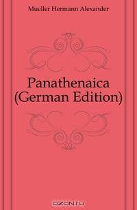 Panathenaica (German Edition)