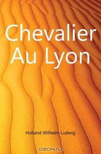 Chevalier Au Lyon