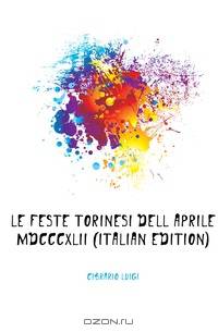 Le Feste Torinesi Dell