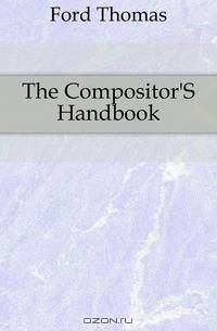 The Compositor