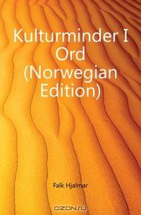 Kulturminder I Ord (Norwegian Edition)