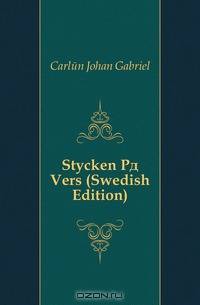 Stycken Pa Vers (Swedish Edition)