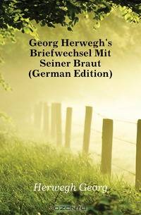Georg Herwegh