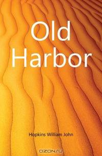 Old Harbor