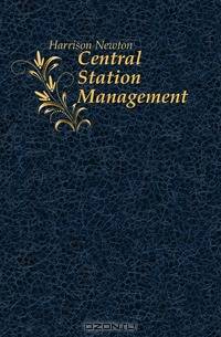 Central Station Management